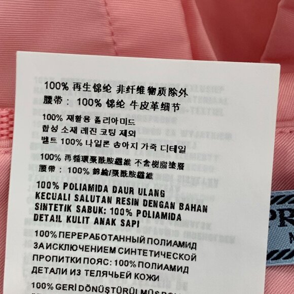 Prada Pink Re-Nylon Shorts With Belt & Detachable Waist Bag Womens Size 38 S - Picture 3 of 8